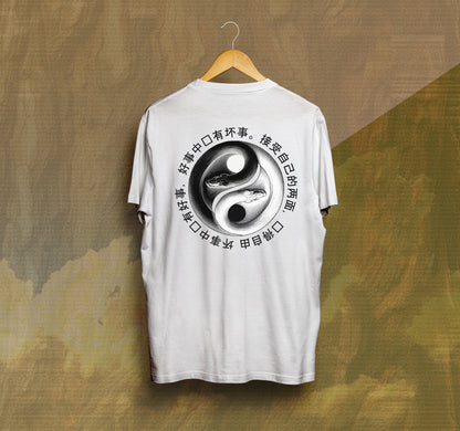 Yin-Yang Snakes - T-Shirt